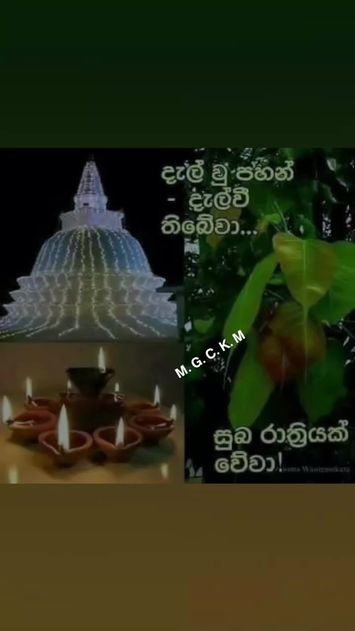 @M. G. C. K.MINUWANGALA