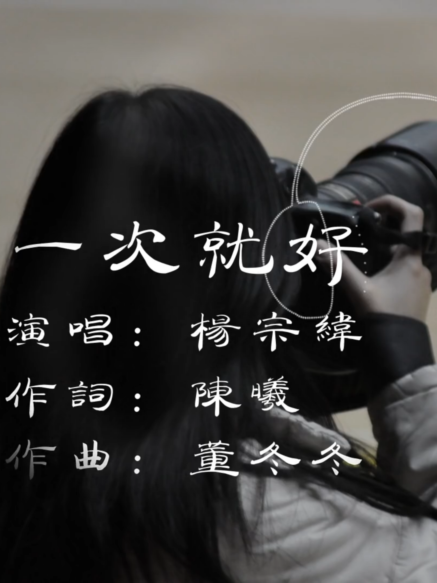@經典音樂分享