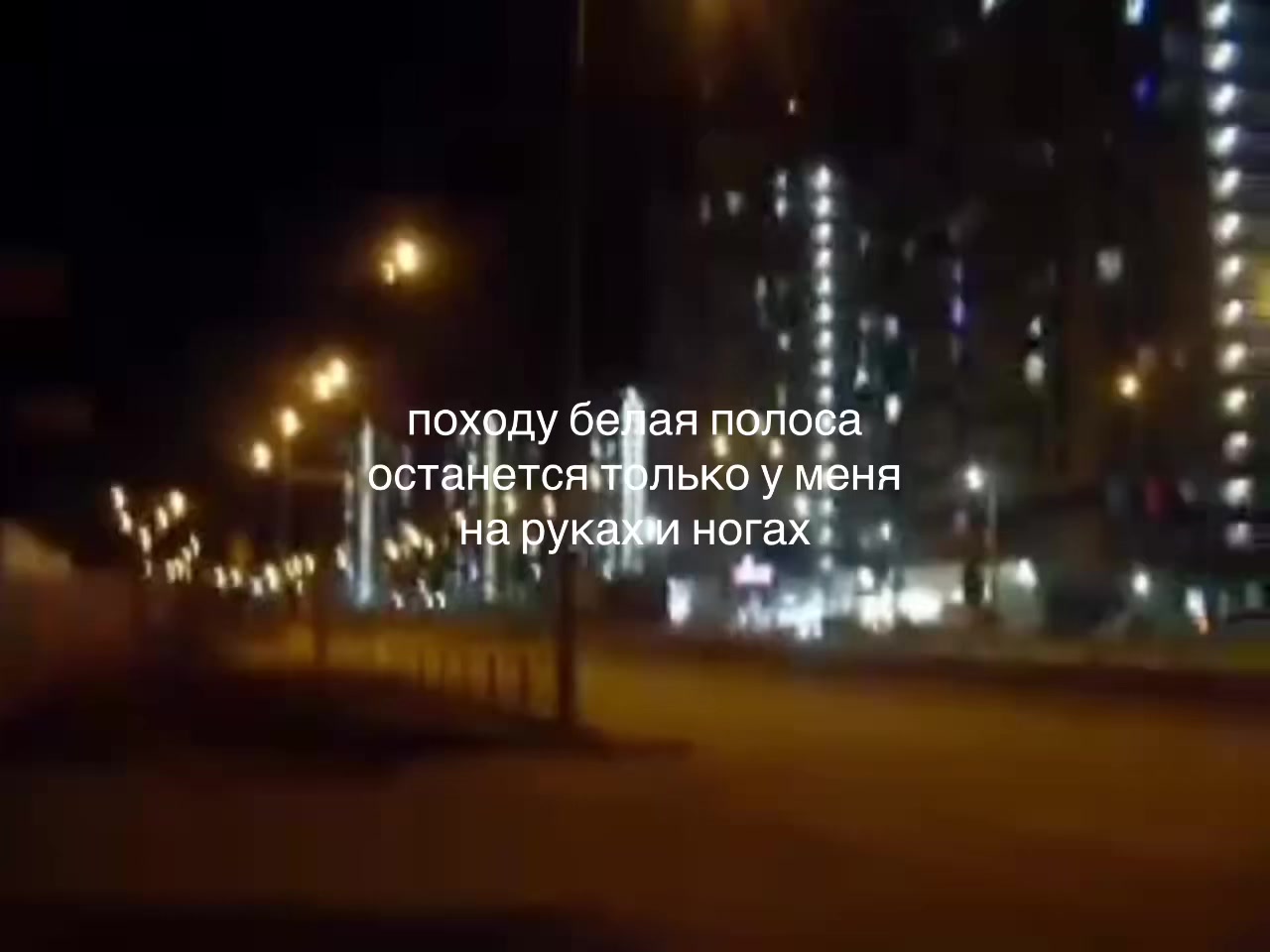 @щп