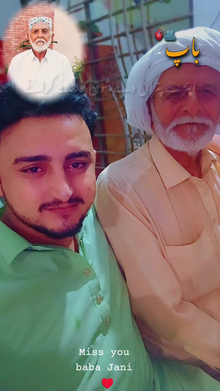 @prince Amjad