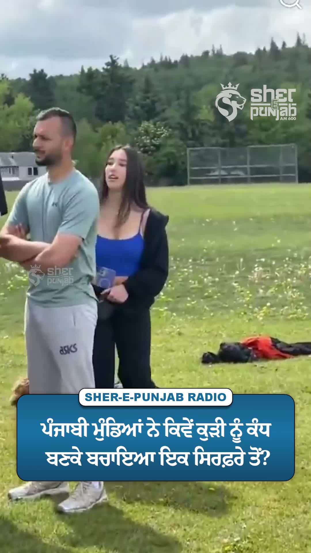 @Sherepunjab Radio Canada