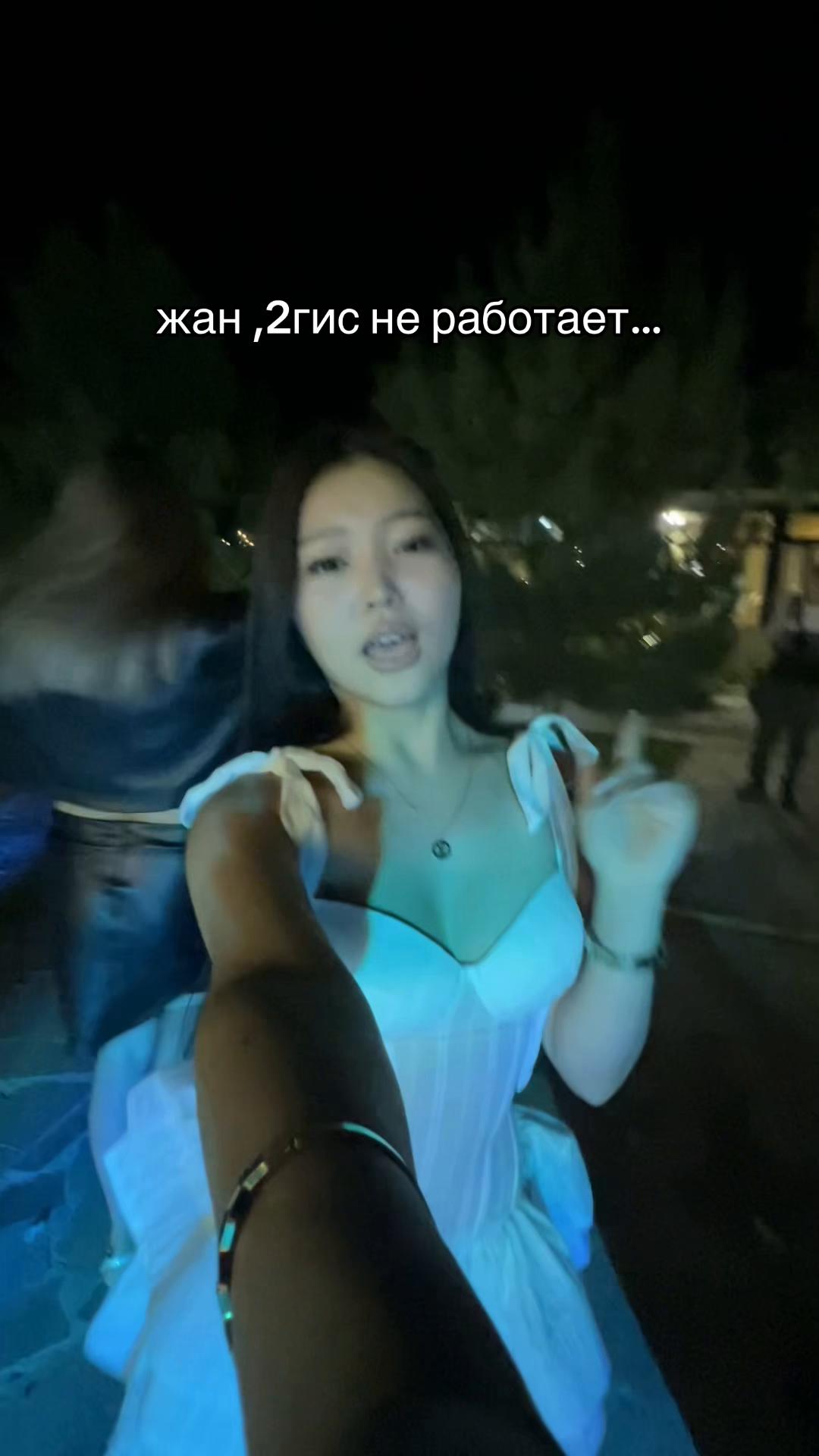 @та самая 🇰🇬