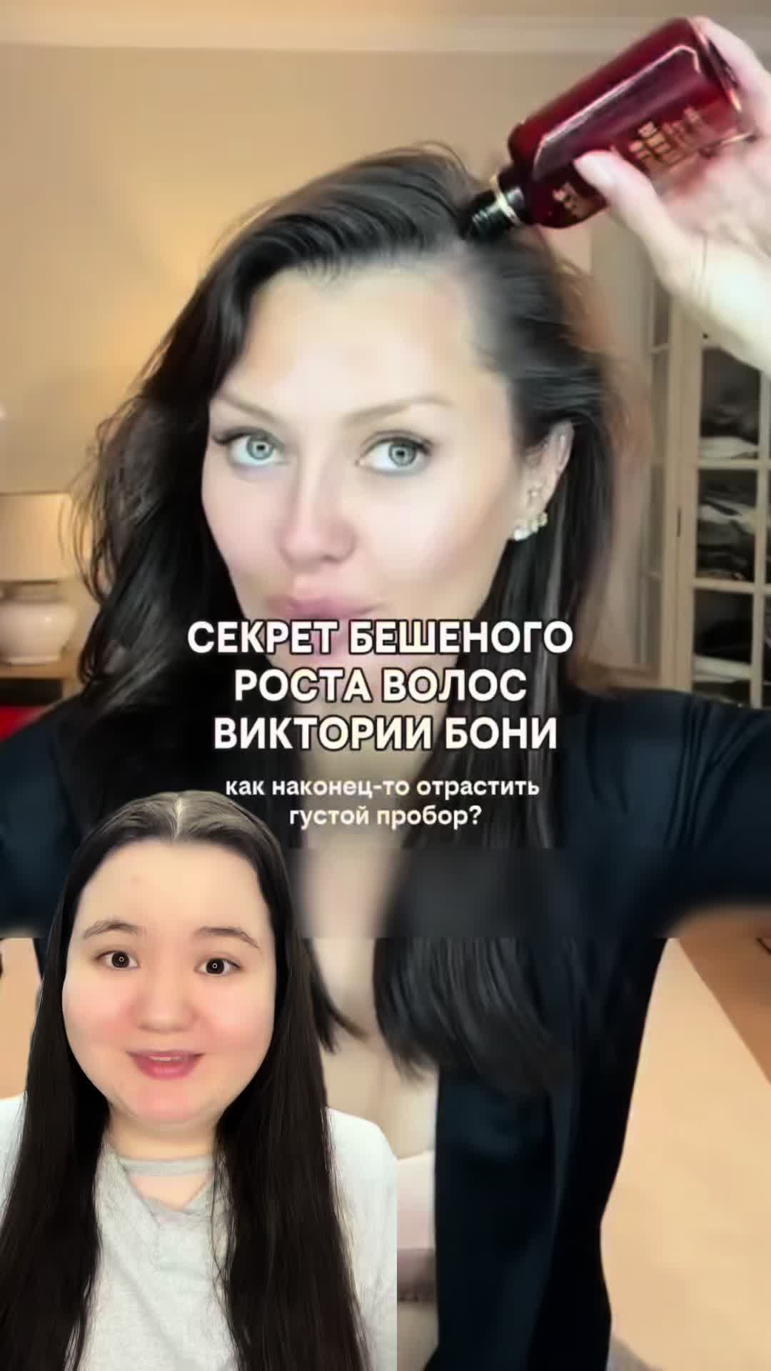 @Анеля🪞🎀