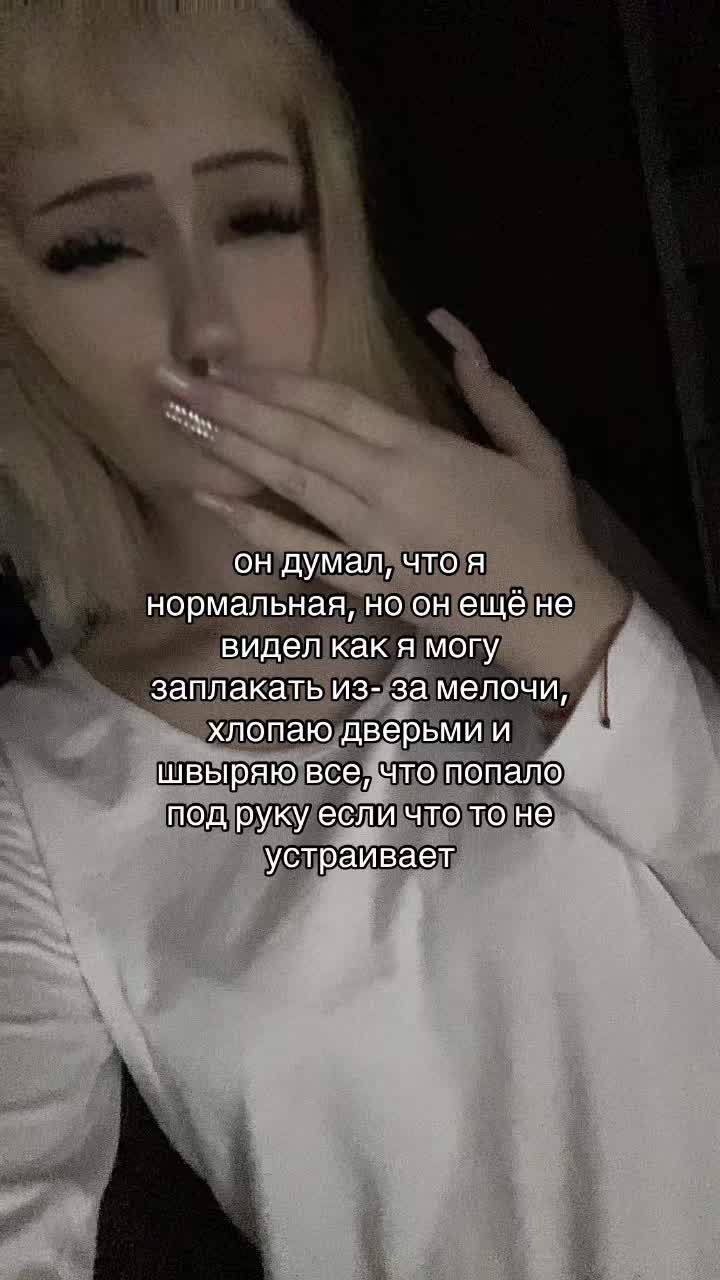 @марихуана