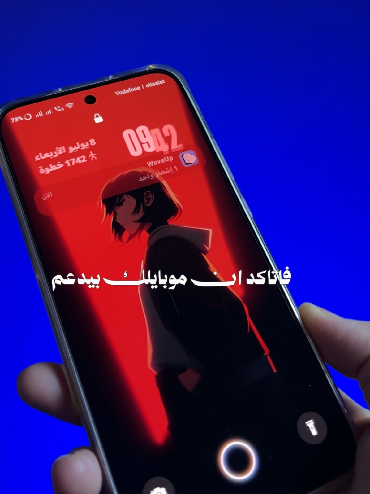 @Eman Mohamed