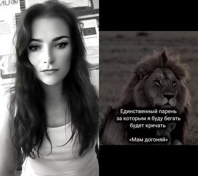 @👿Юльчонок Волчонок🫰🏿