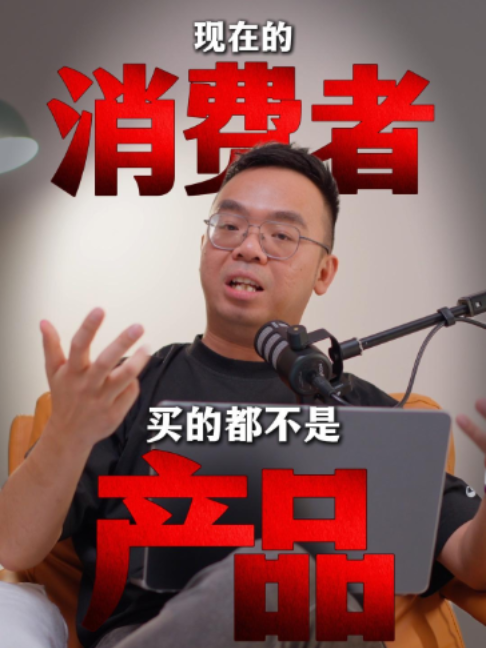 @Axly Tham &middot; 房地产销售导师