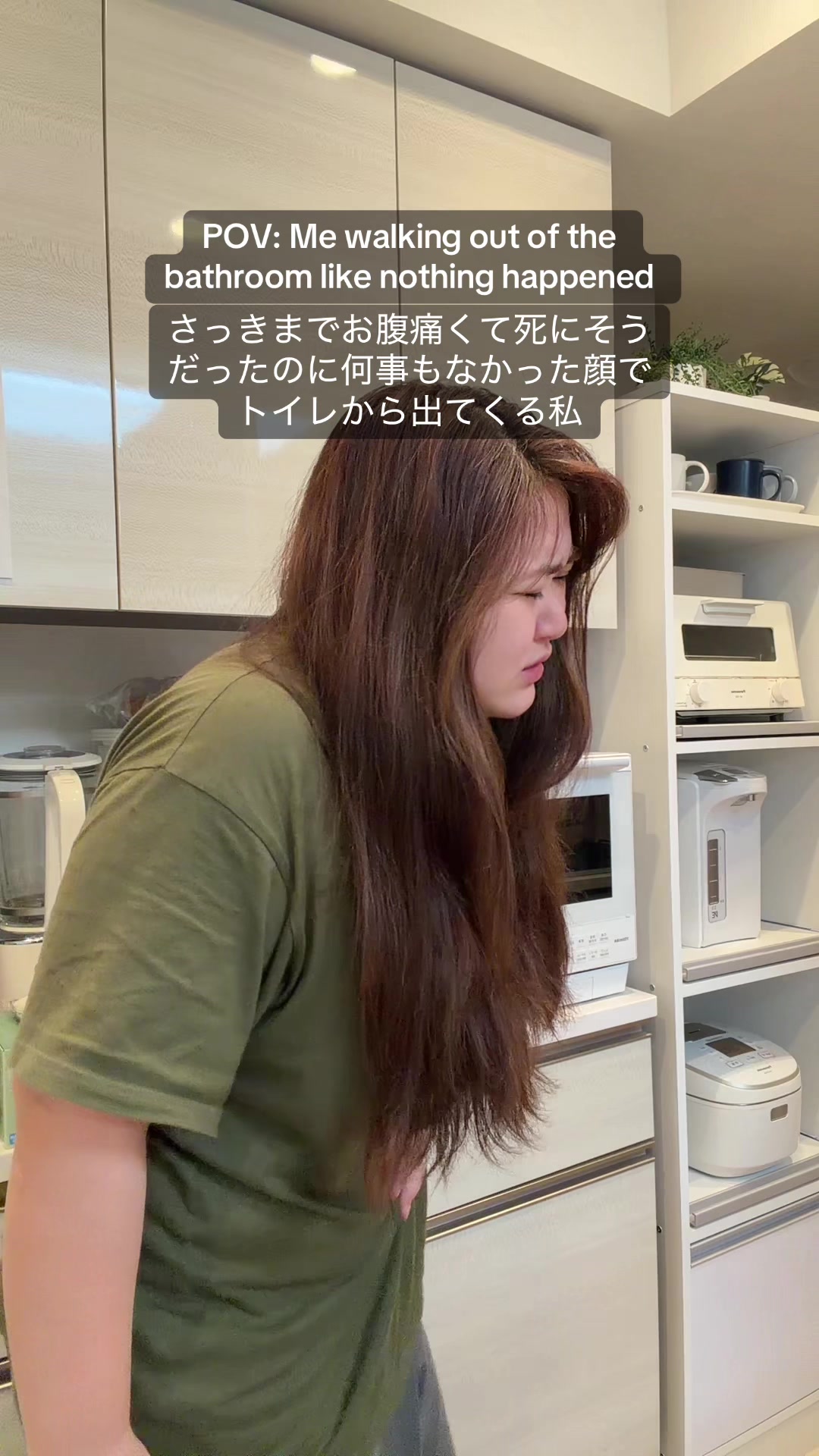 @Yuko
