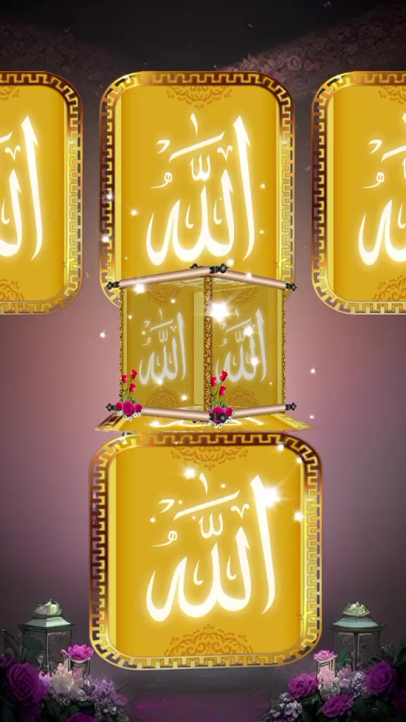 @💞✯𝐈 𝐋𝐎𝐕𝐄 𝐀𝐋𝐋𝐀𝐇✯💞