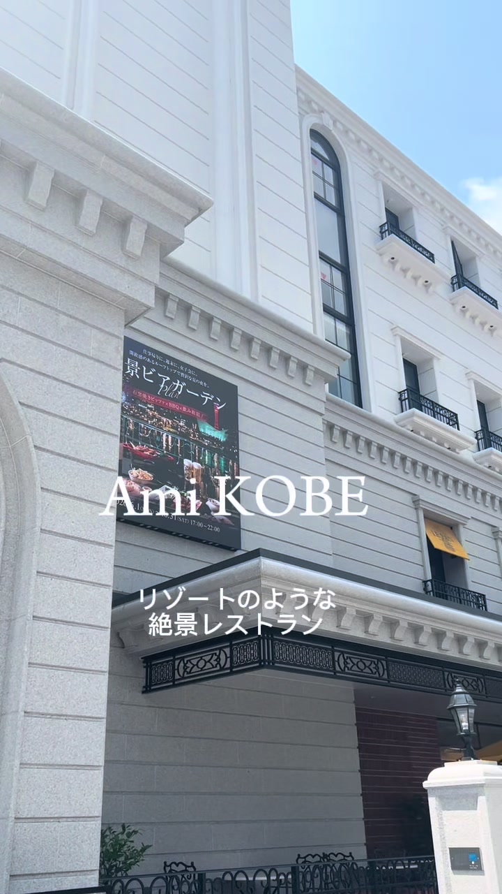@リアル検証ラボ
