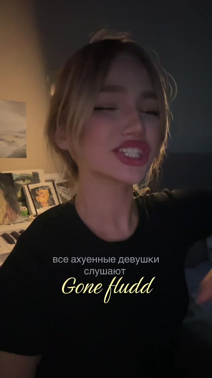 @аринк роберти☆