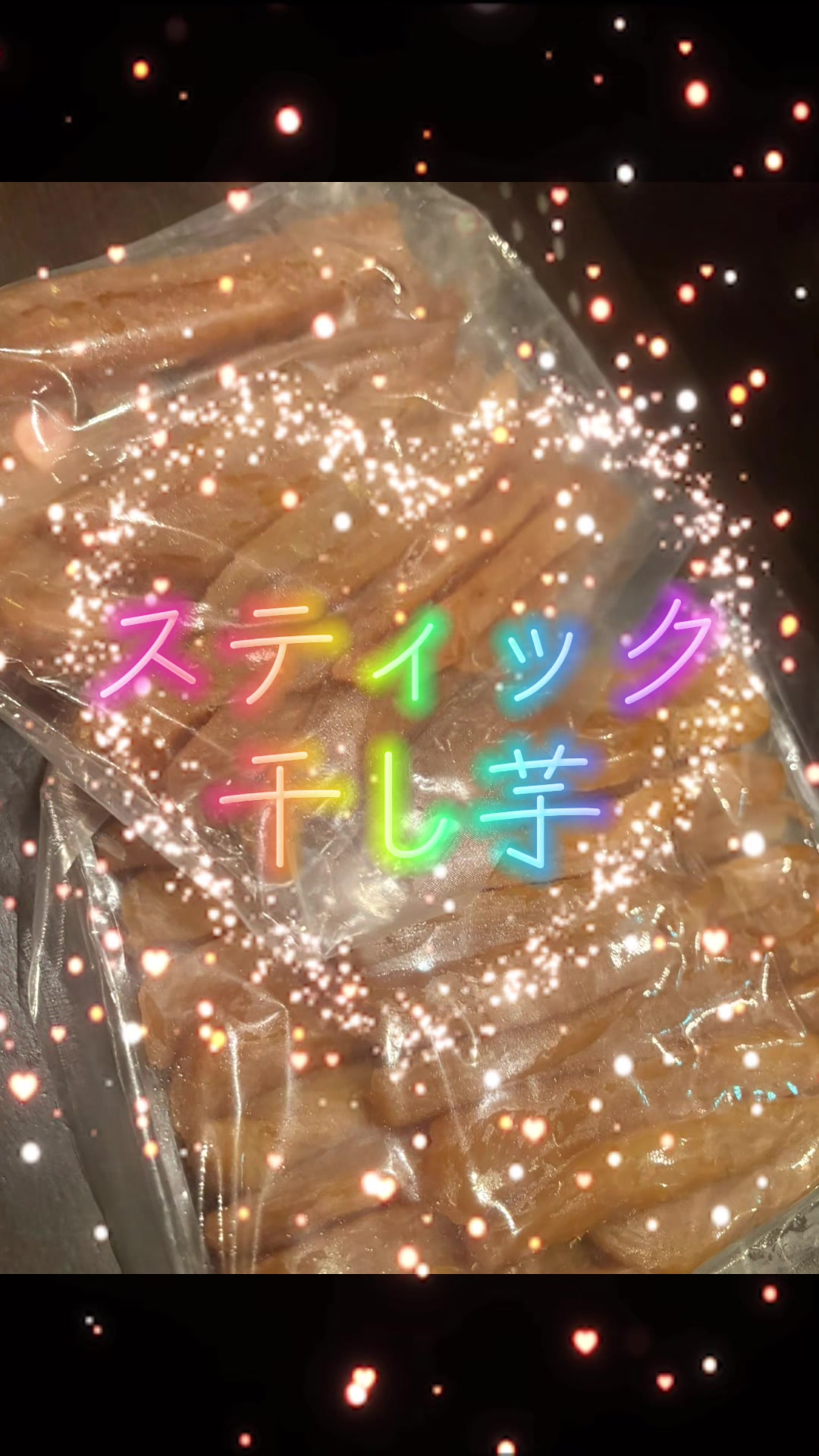 @🎇梅ちゃん🎆😻