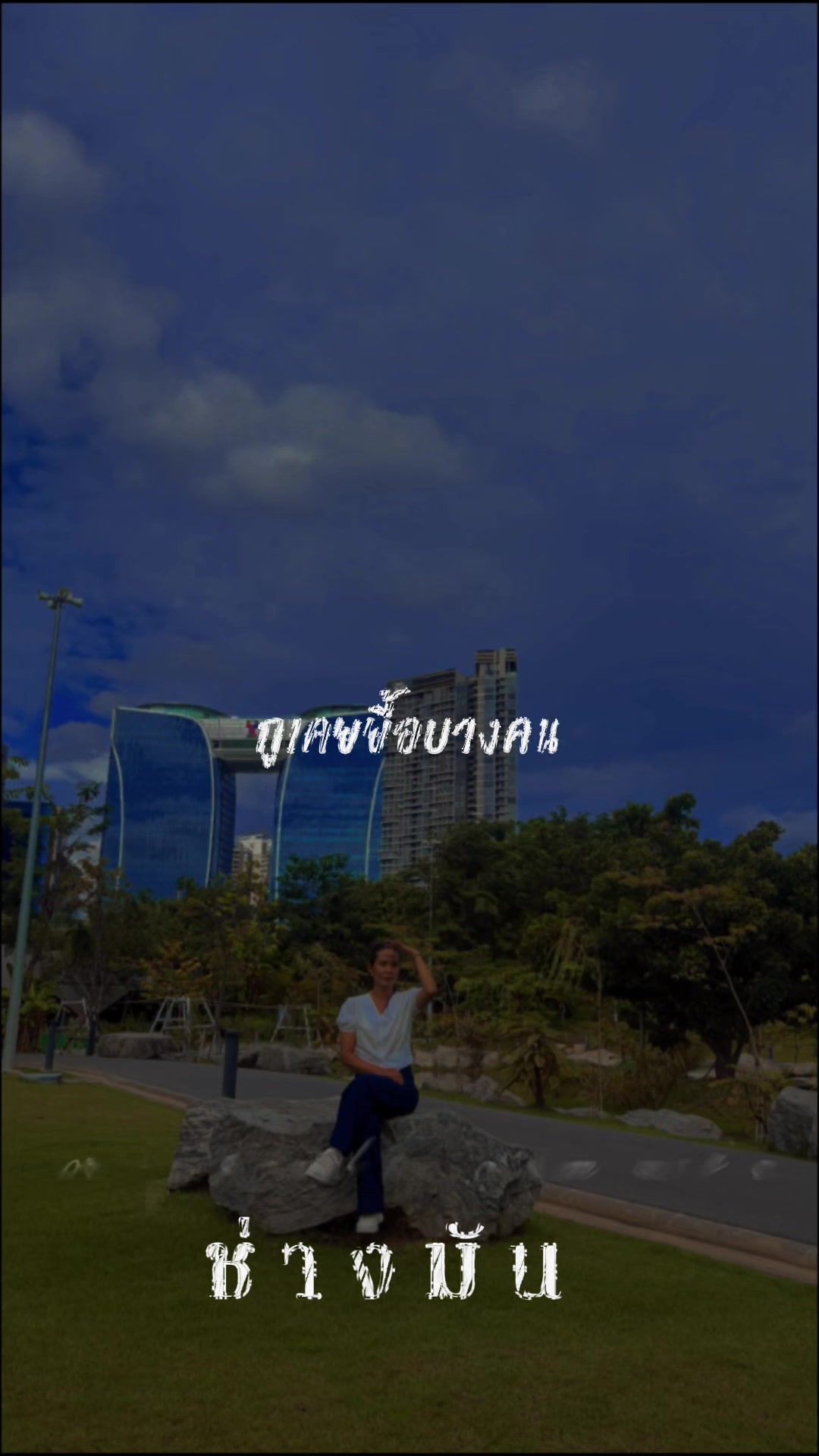 @Khin Shwe❤️💚😘🧘🍒