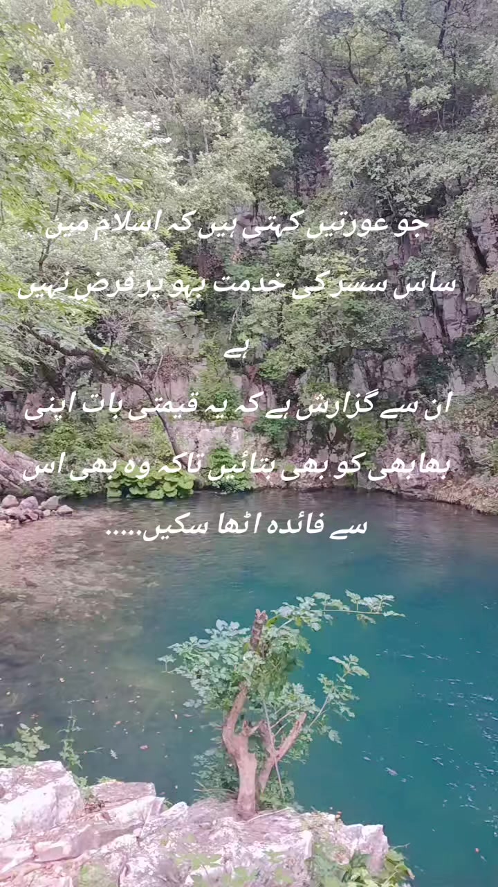 @Ismail Khan 🇮🇹