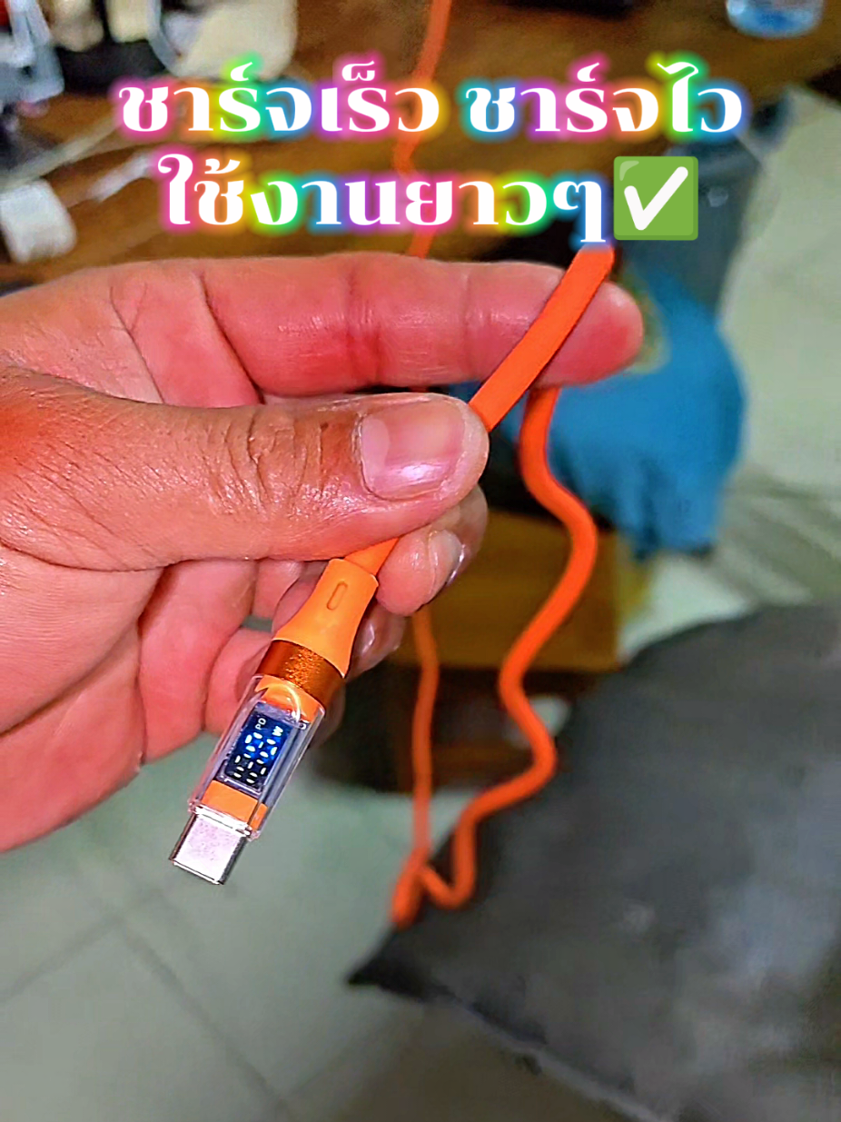 @ล่ำลือ ฟิชชิ่ง ขายทุกอย่าง🥳🎣