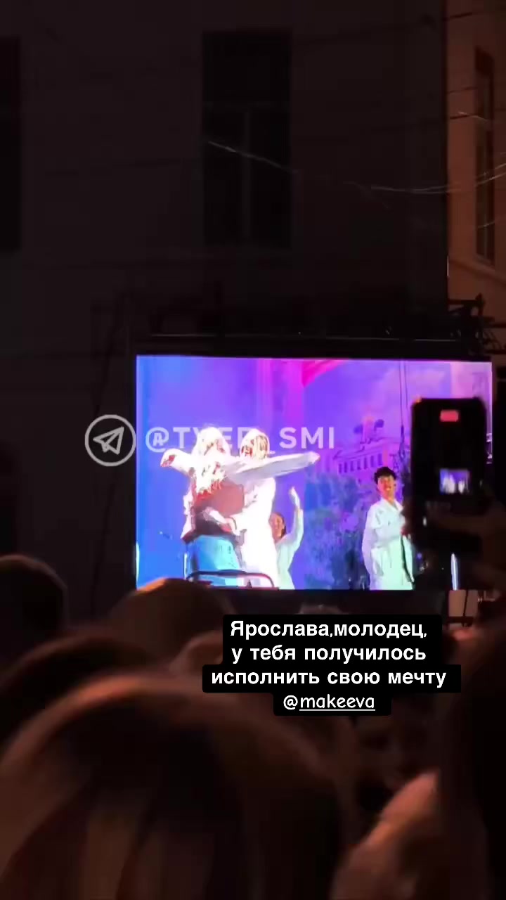 @даща