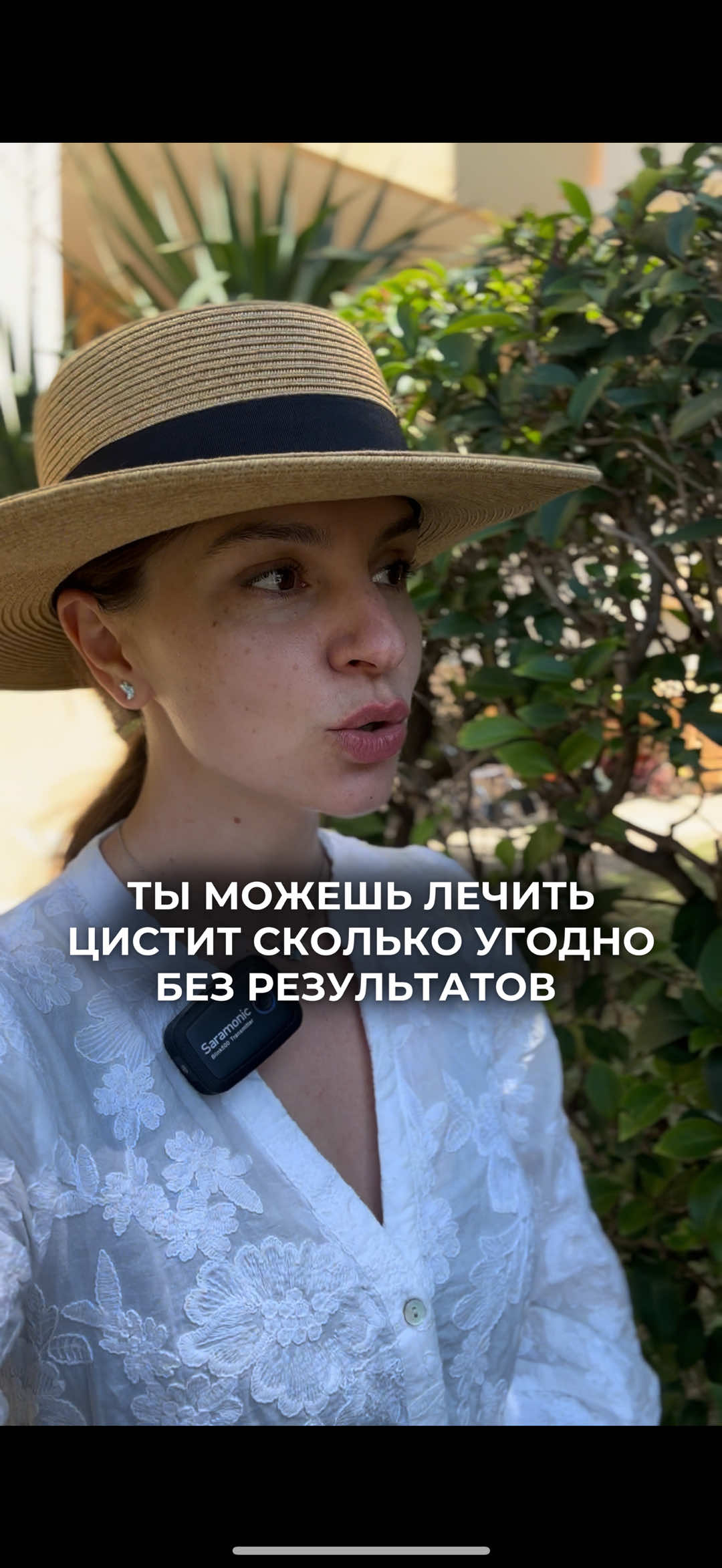 @Анна Гоголева