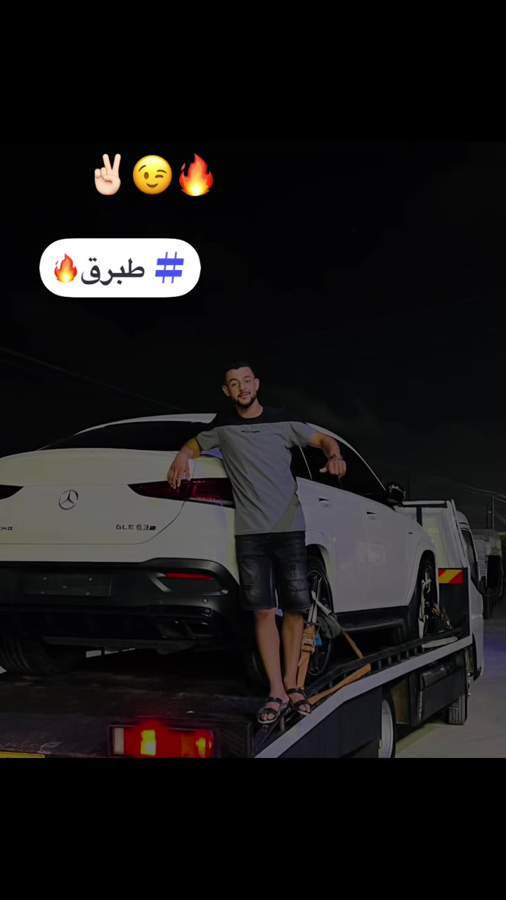 @Abdo alkadar