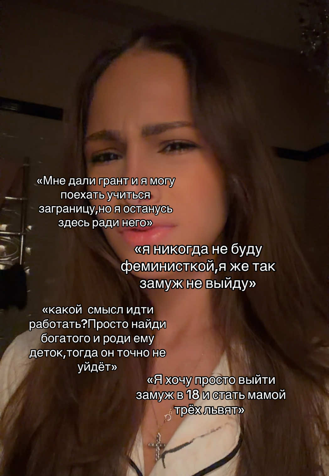 @💞