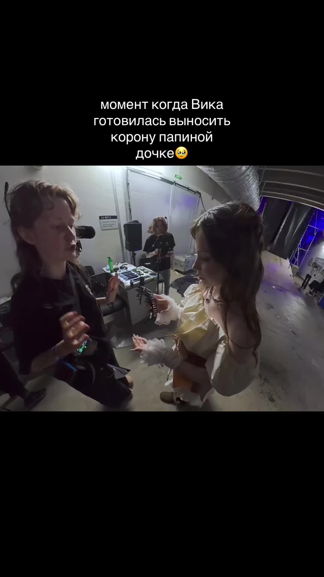 @викси вишка