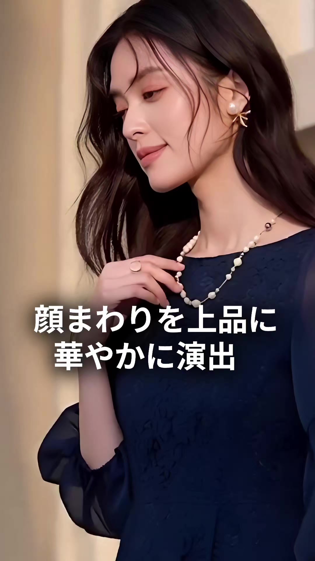 @パーティードレス通販emile