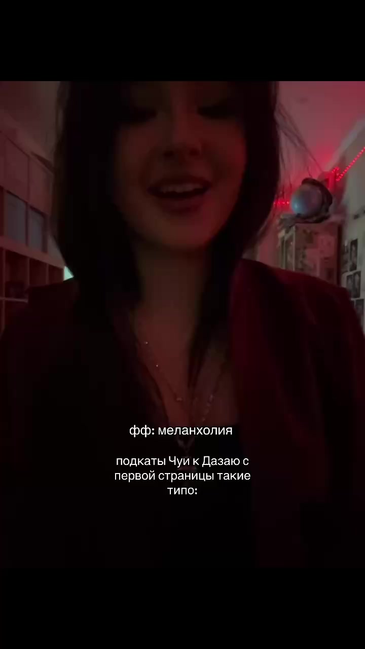 @Кастрюля | Молли