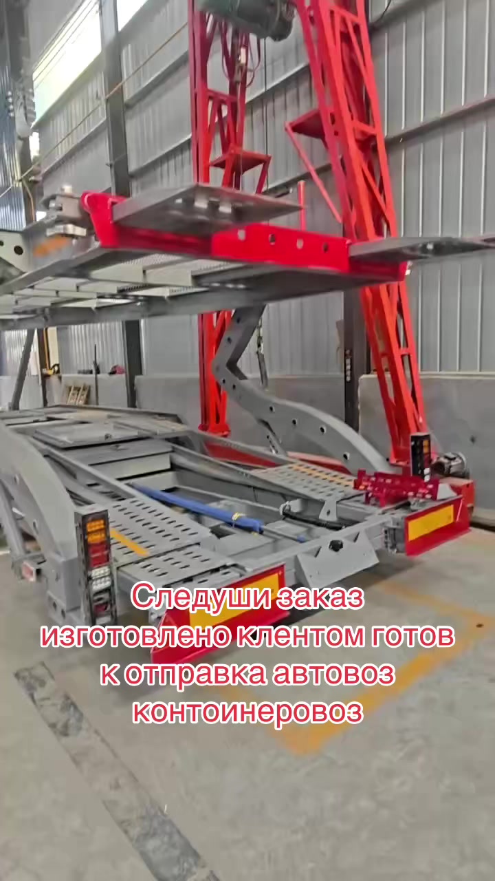 @спецтехника .СНГ