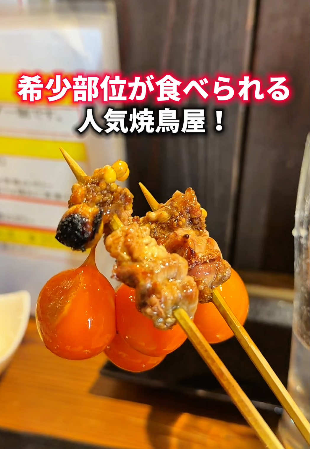 @食べすぎグルメ旅🍽-Japanese food-