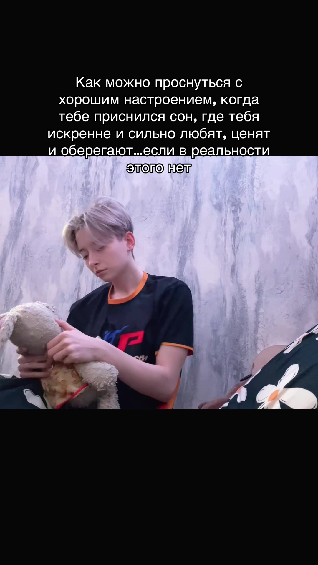 @Alex mumikkun