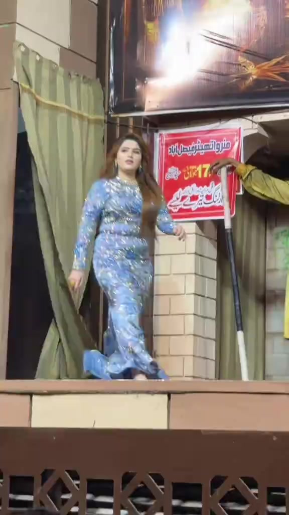 @Stage Mujra