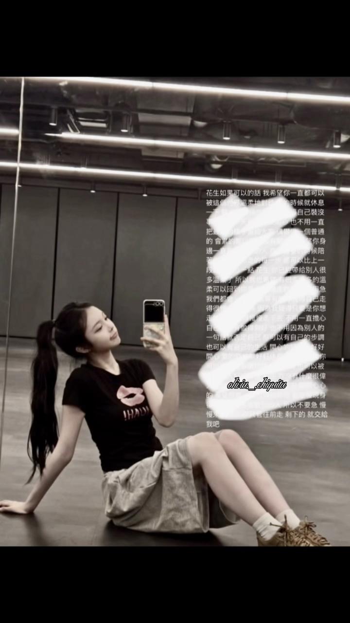 @𝑨𝑴𝑰𝑨𝑵ɞ₊˚
