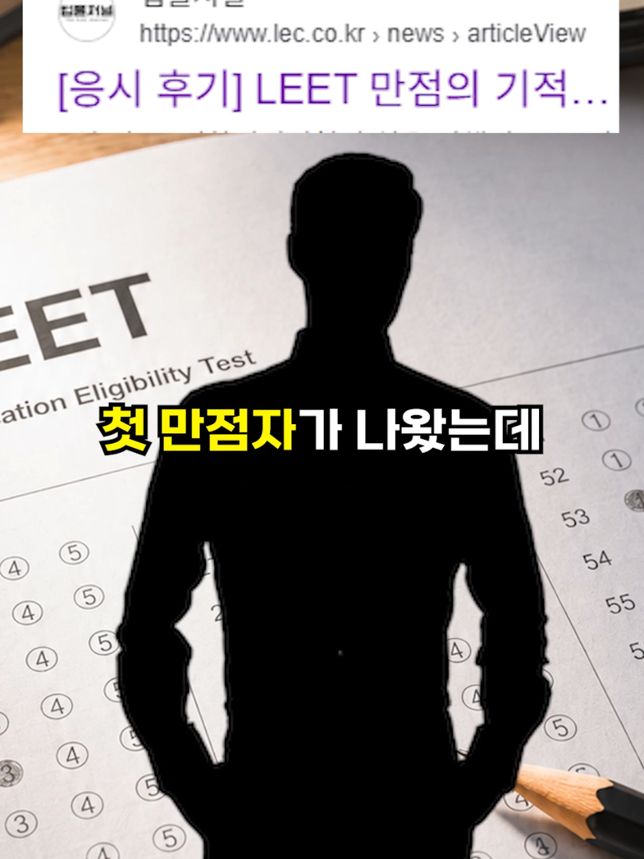 @뚝딱 상식 뚝배기