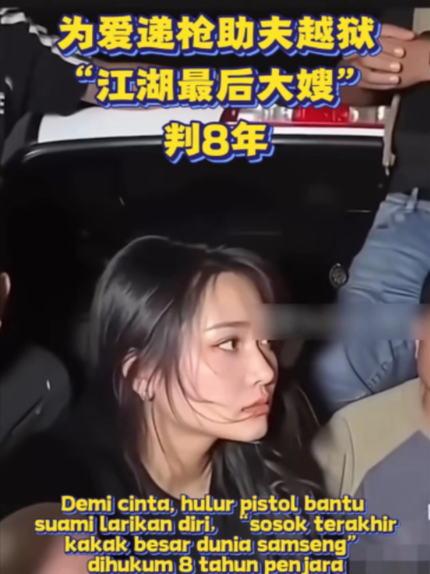 @中国报