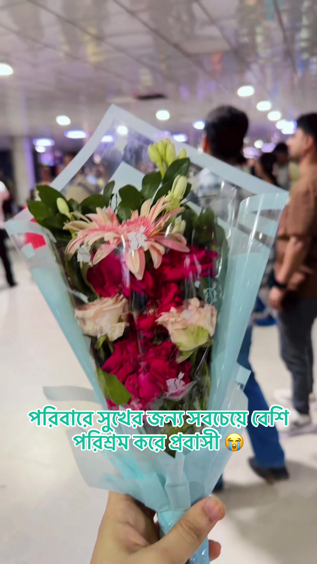 @❤️লতা-মনি❤