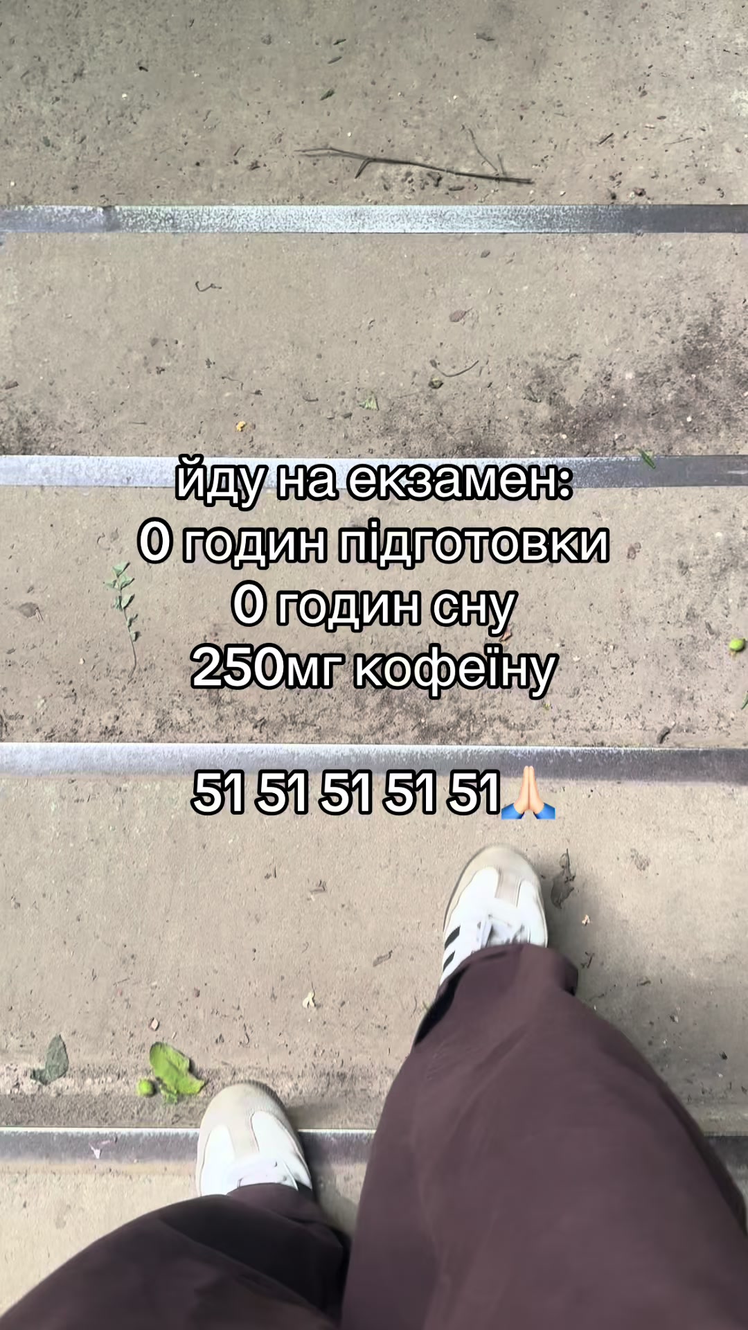 @profIKNI