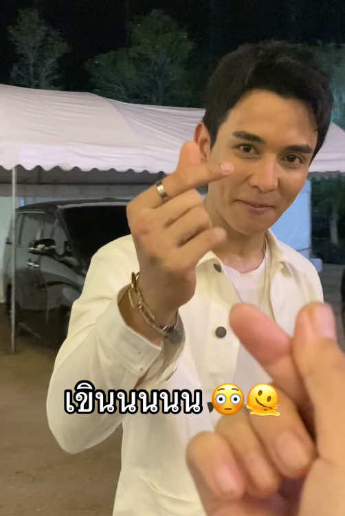 @ต้นข้าวชอบพี่กันเดอะสตาร์ค่ะ💙