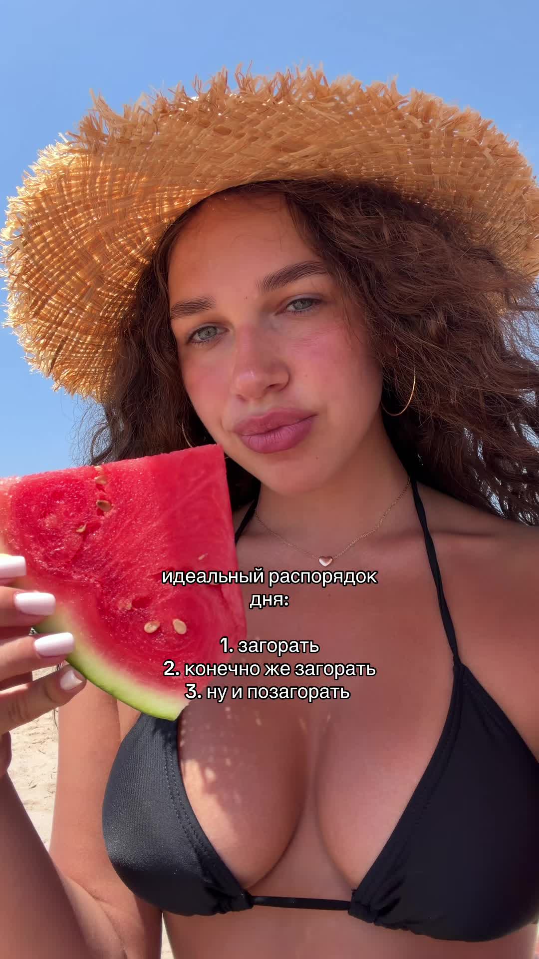 @тгк: кира конст