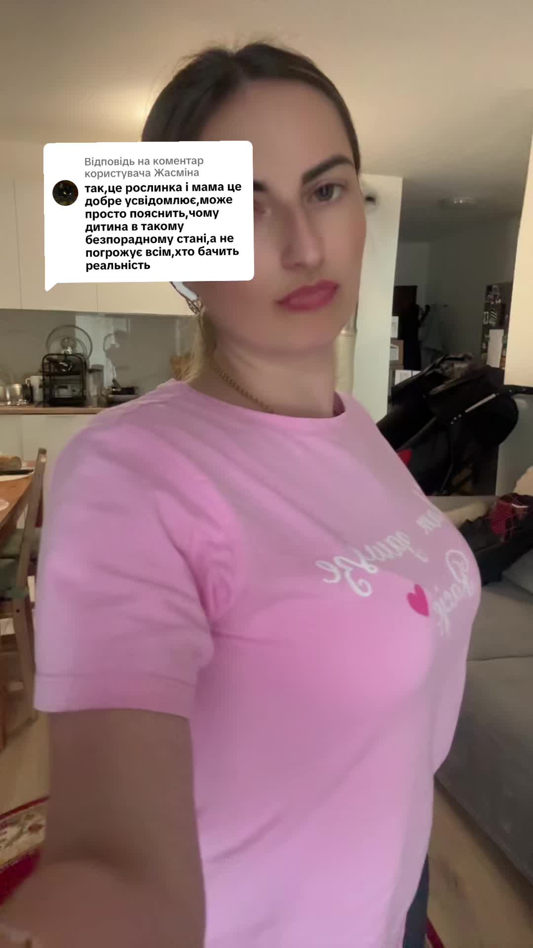 @Віра Штефаніке