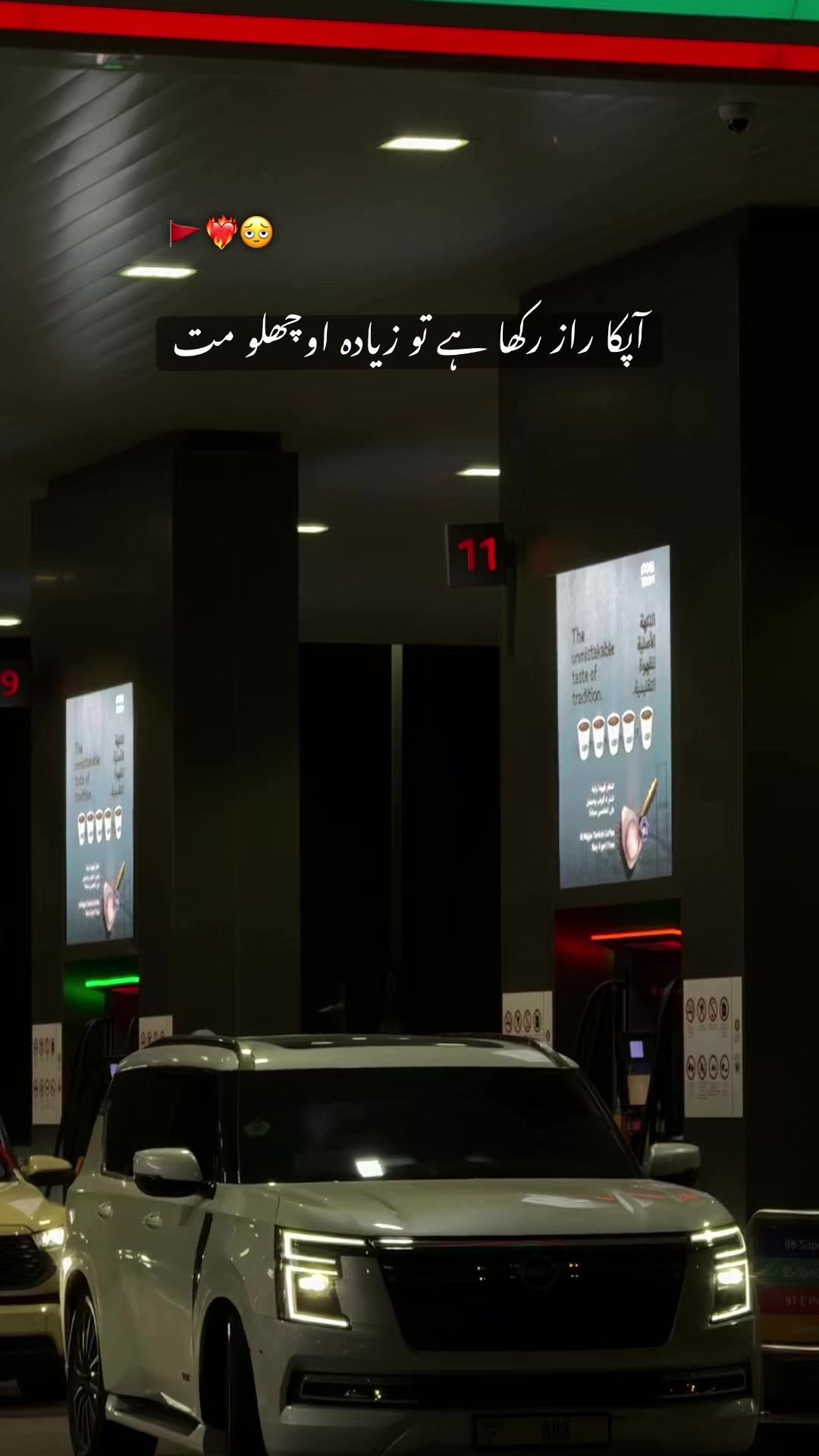 @kaka_007🇦🇪🇵🇰