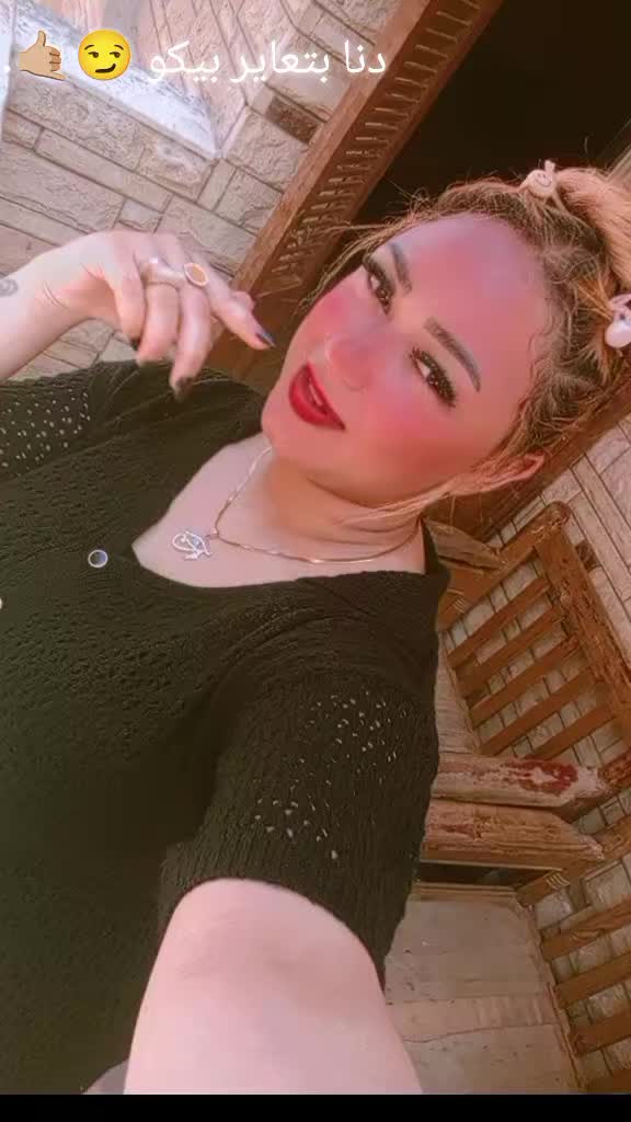 @Bosey 🍒💋'