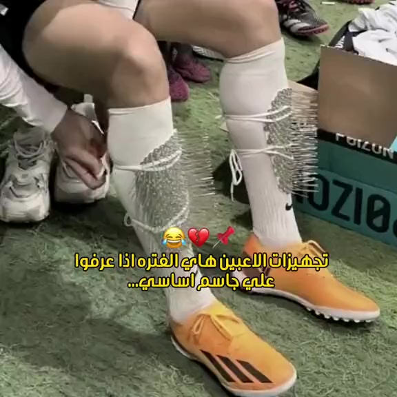 @sipan_98