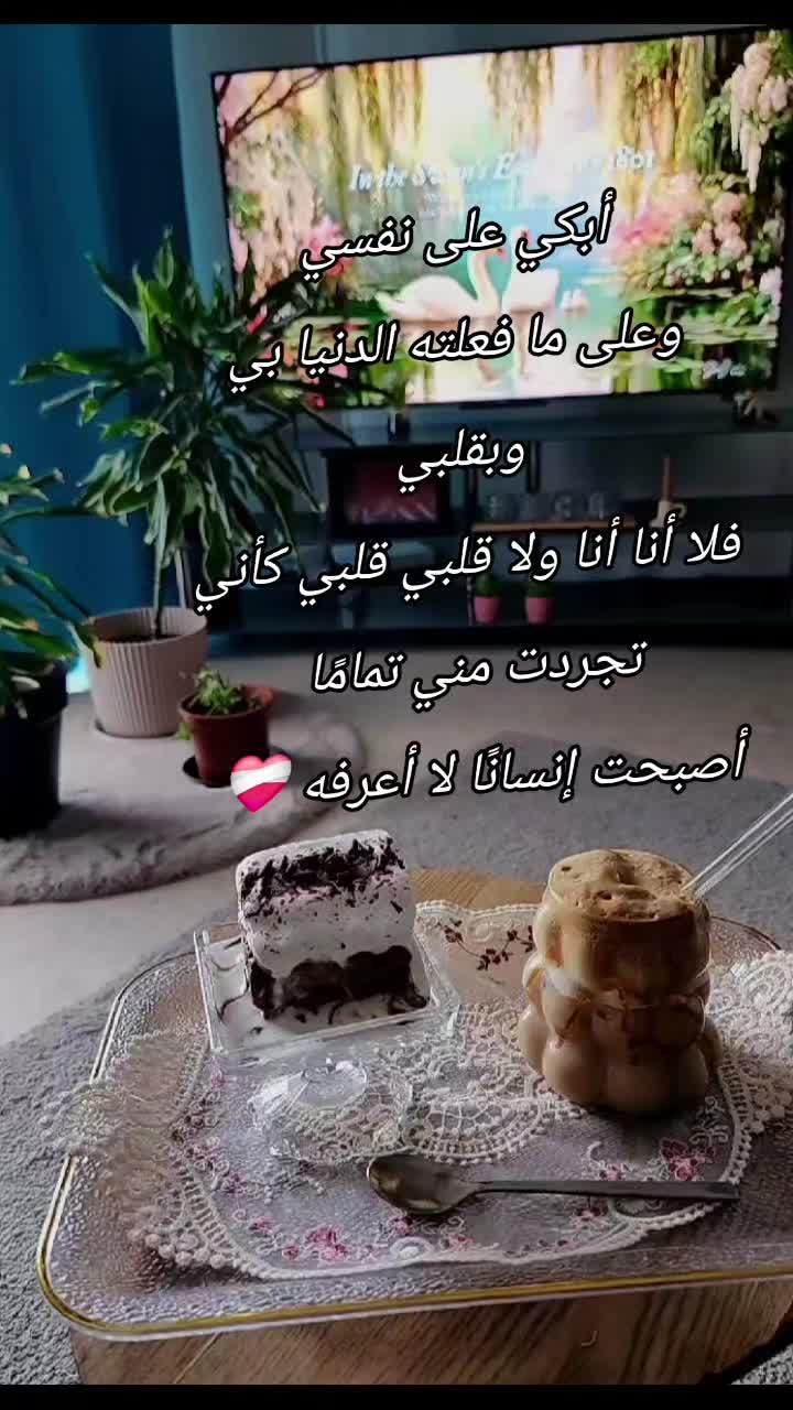 @🎀 Aya khalil 🎀