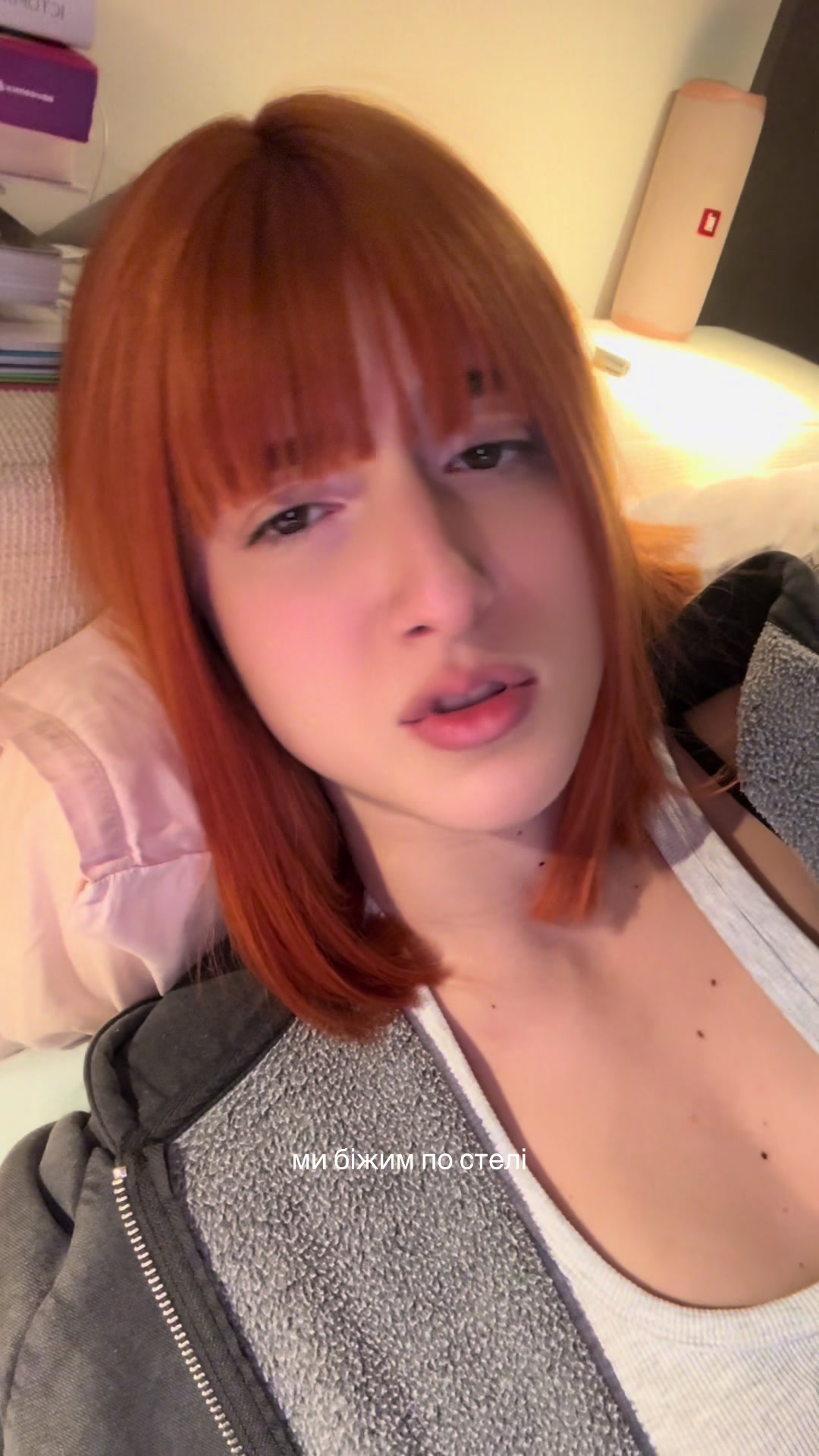@GRISANA