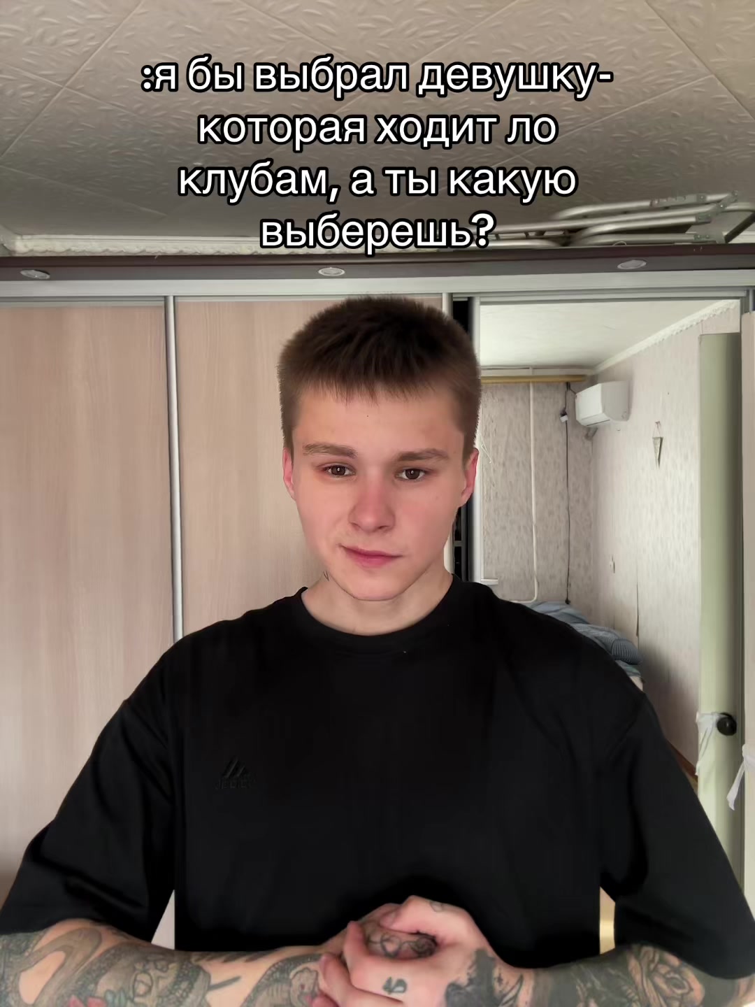 @РЫЖКОВ
