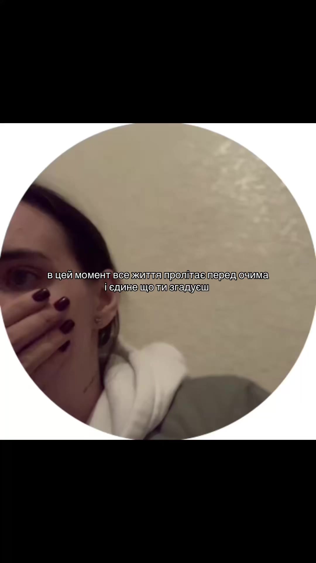 @skavronska.a