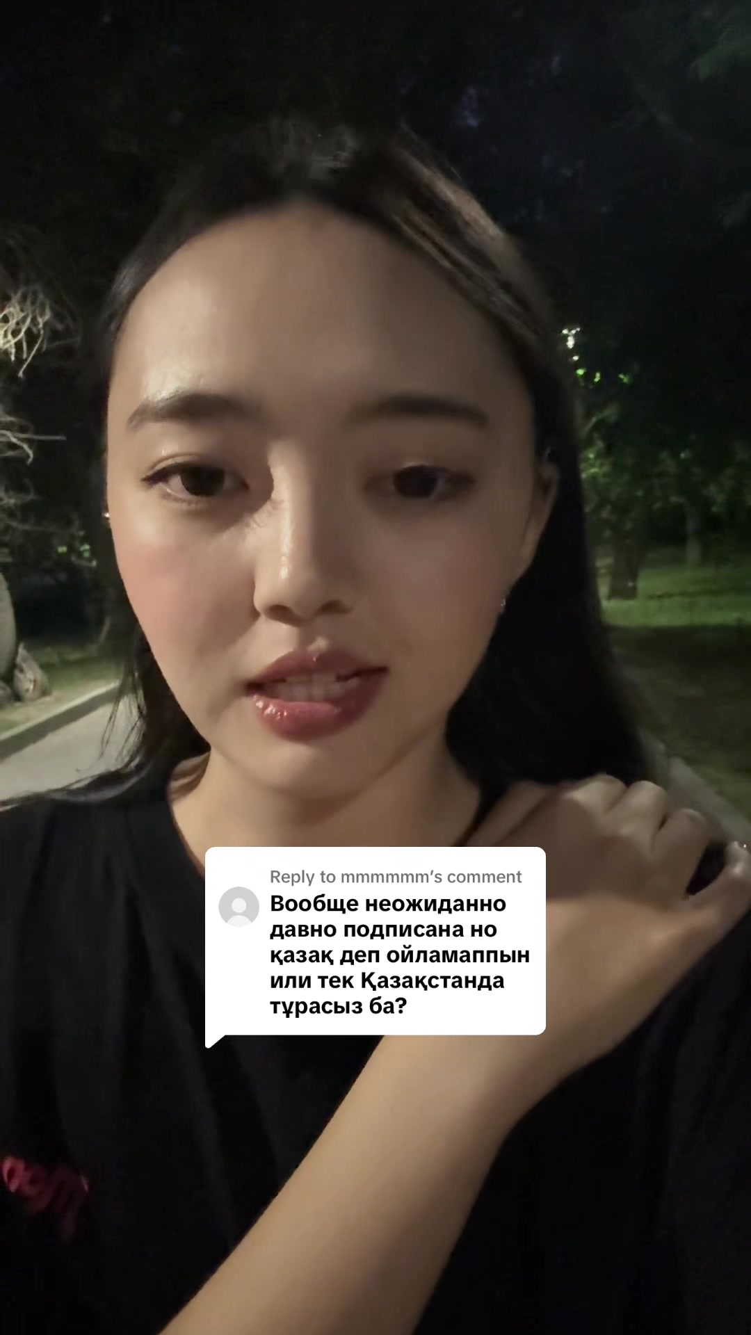 @daysoo