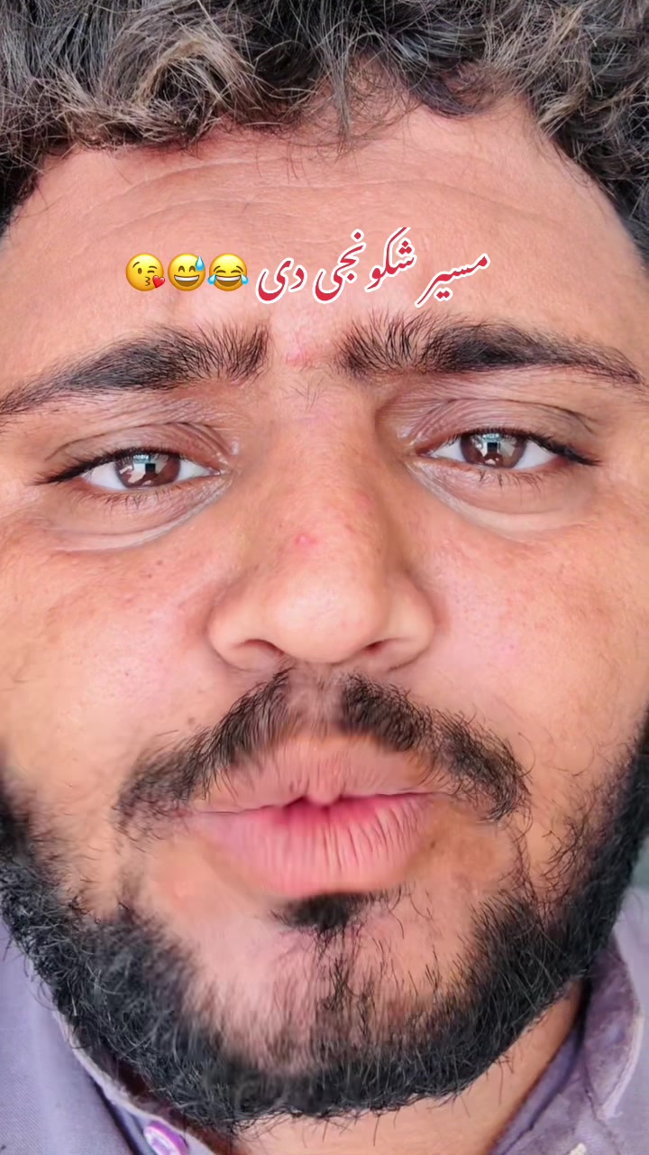 @Zainmushtaq86