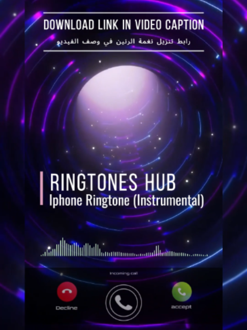 @Ringtones.Hub