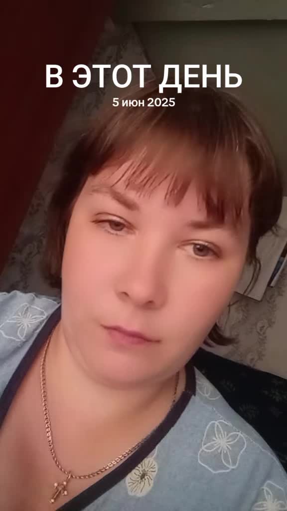 @💥Кристино4ка💥