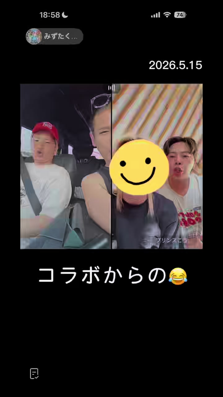 @すずか🧊🫧